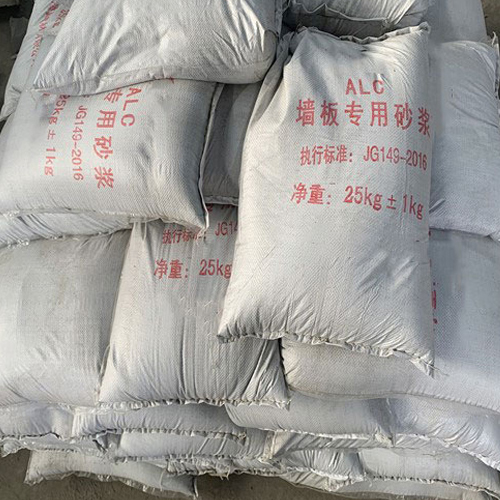 alc墙板专用砂浆