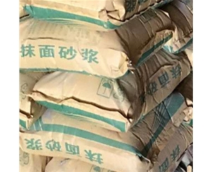抹面砂浆